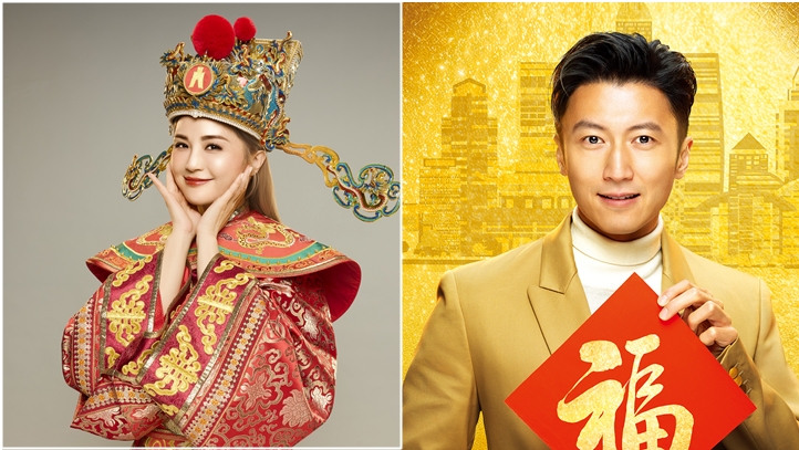 謝霆鋒以失敗體悟送上新年祝福 阿Sa化身「最甜財神」想與阿嬌再唱賀年歌 。