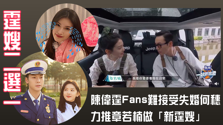離過婚好似有罪咁……