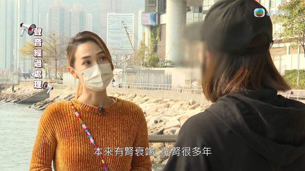 TVB節目《東張西望》今日報道一宗曾經換腎的婆婆，到私家診求醫疑似開錯藥事件。