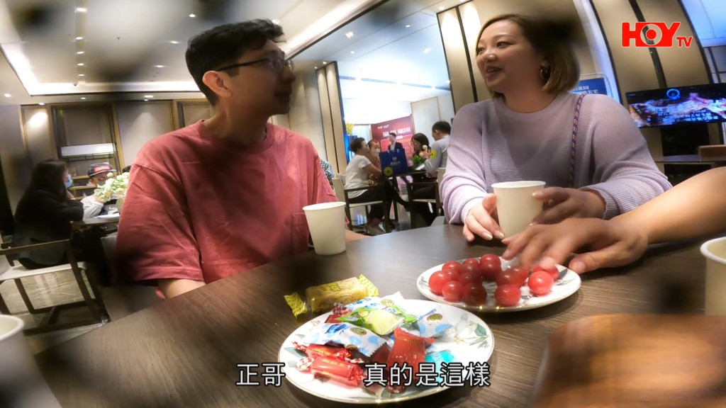 不過大家已經意欲不大，可能因為兩日內睇五個樓盤，全程零反應。
