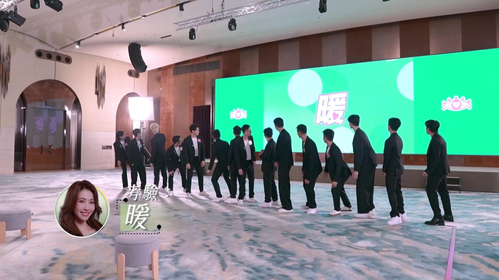 《女神配對計劃2》將於本周日（4日）播出的第五集。