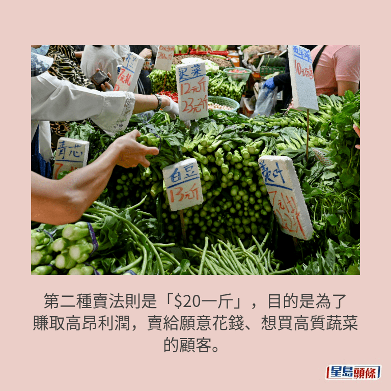 資料圖片 資料圖片