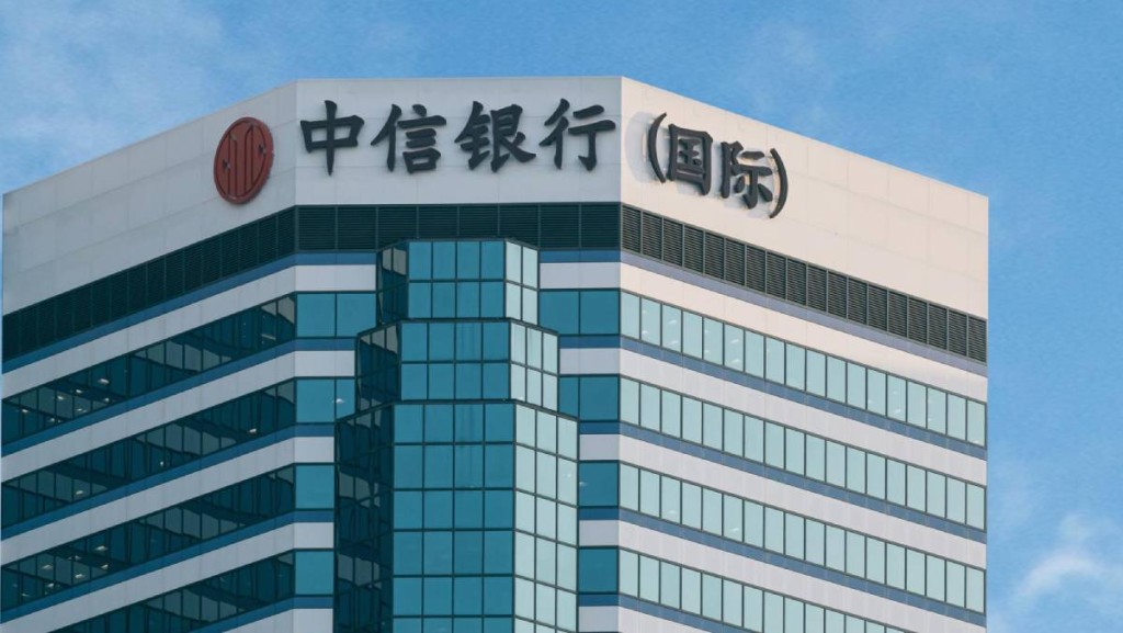 信銀國際推高息定存優惠 港元12個月享3.2厘 美元可達4厘