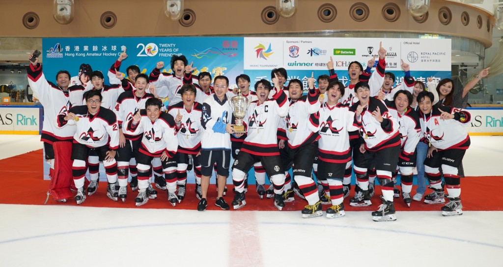  日本三菱商事隊以全勝姿態，贏得「2023香港業餘冰球會冰球邀請賽」冠軍。 公關圖片