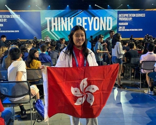 教育大學幼兒教育系一年級生謝芷彤，在中四及中六兩年，代表香港參戰再生元國際科技工程大獎賽，獲頒特別獎 。
受訪者提供
