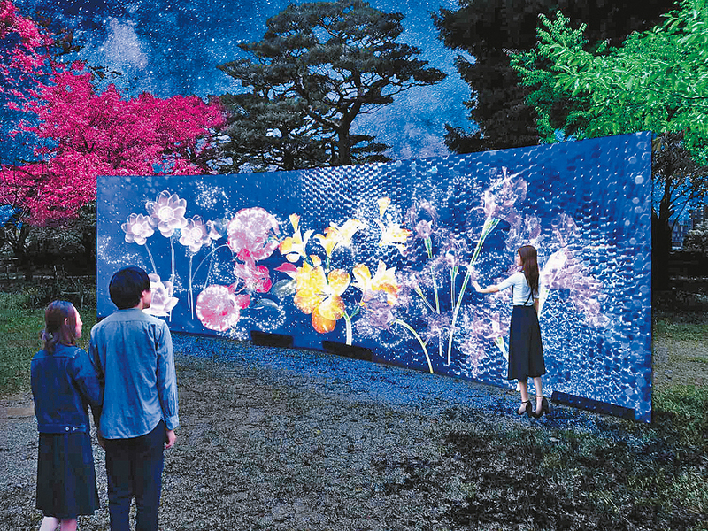 ●《MOSAIC FLOWERS》會不斷綻放出幻麗的花朵,教人目不暇給。