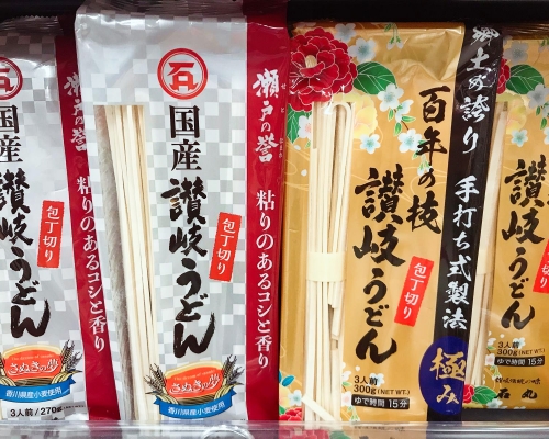 優惠產品包括瀨戶之譽包丁切讚岐/刀切讚岐粗烏冬。facebook圖片
