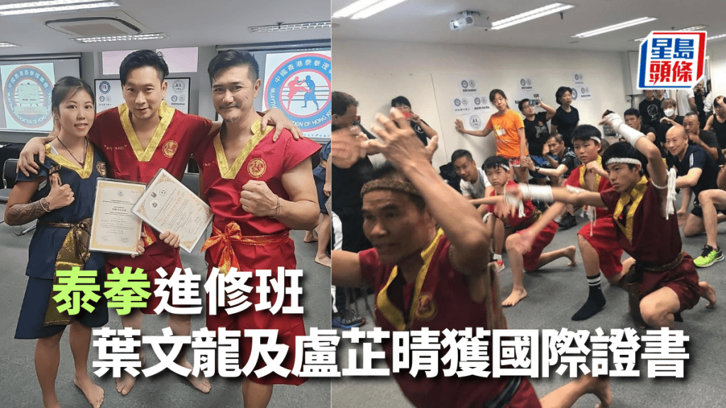 受訪者圖片