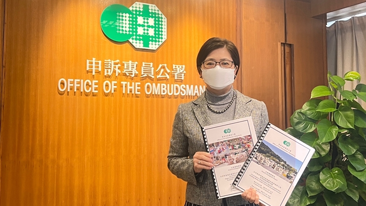 申訴專員趙慧賢公布調查報告。