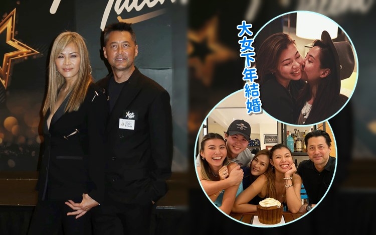 雖然仔女預計定居美國,不過Janet和Michael決定兩邊走。