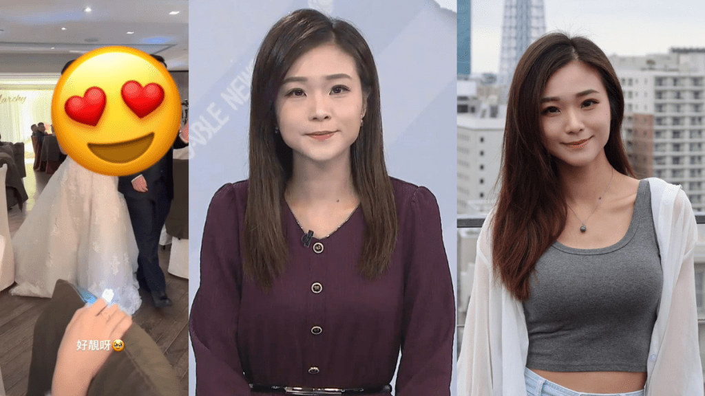 有線甜美主播陳海雯穿性感婚紗結婚  婚宴靚相流出連換中西禮服顯氣質  成身金器份量十足