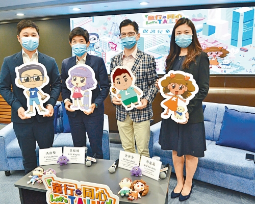 臨牀心理學家馮浩堅、警司李經晞、中大教授許世全及高級督察邱潔晶,籲各界齊心保護兒童。 林思明攝