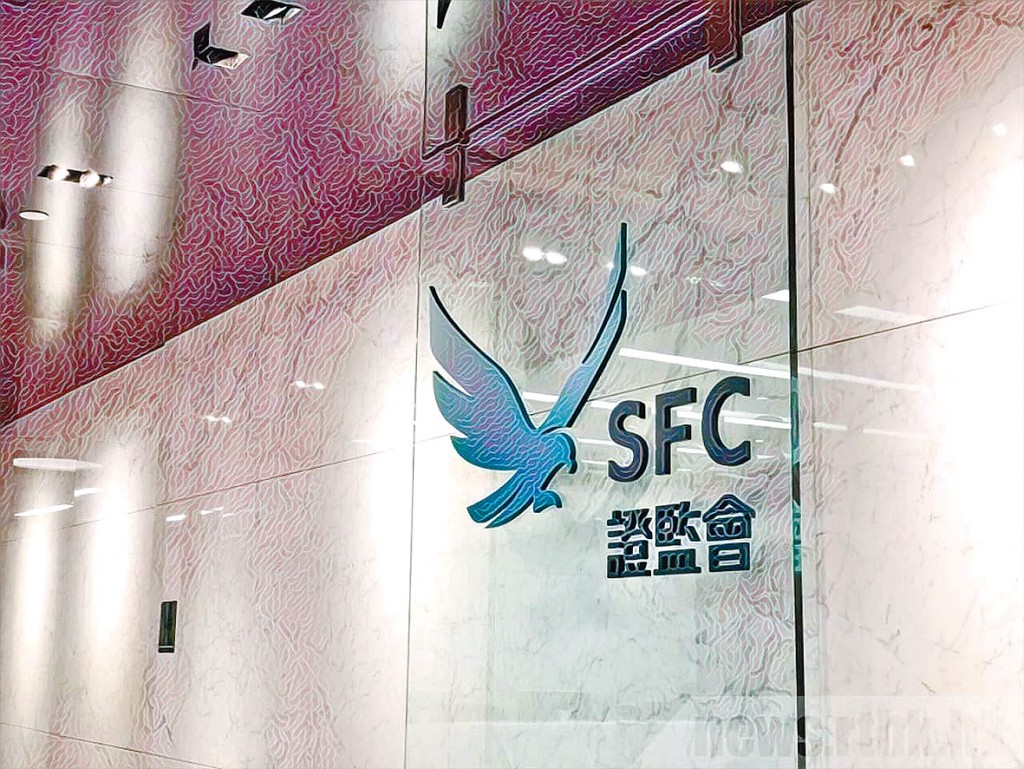 證監會稱，股票互聯互通機制下的大宗交易安排，將根據各自市場現有的運作模式和規定開發。