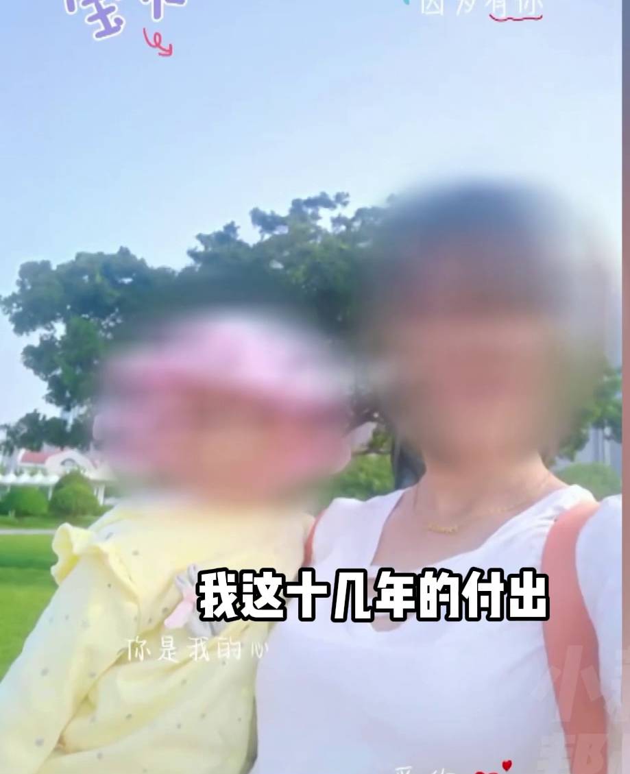 鍾先生自述結婚12年育3孩2個非親生。圖為其家人生活照。