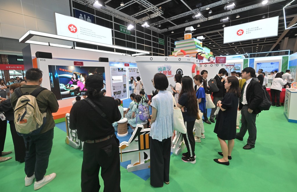 學與教博覽2026參觀教育局展位。政府新聞處圖片