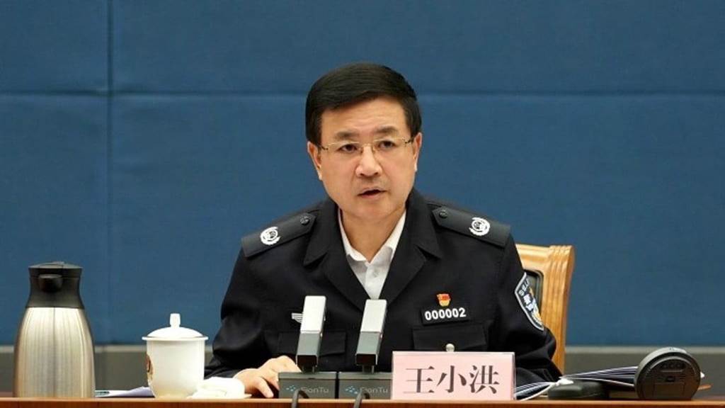 王小洪上周以視像形式出席上合安全會議秘書會議。資料圖片