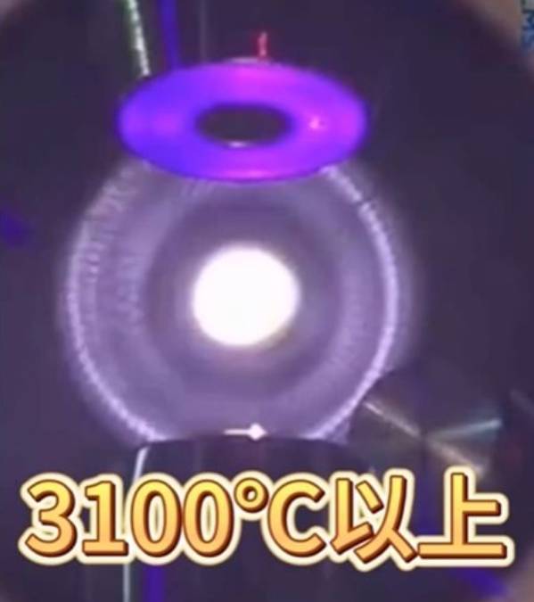 中國在太空站上,成功把鎢合金加熱到超過3100℃。央視 中國在太空站上,成功把鎢合金加熱到超過3100℃。央視