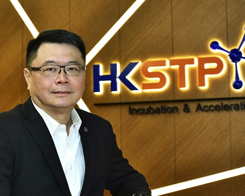 政府宣布再度委任查毅超博士為香港科技園公司董事局主席。資料圖片