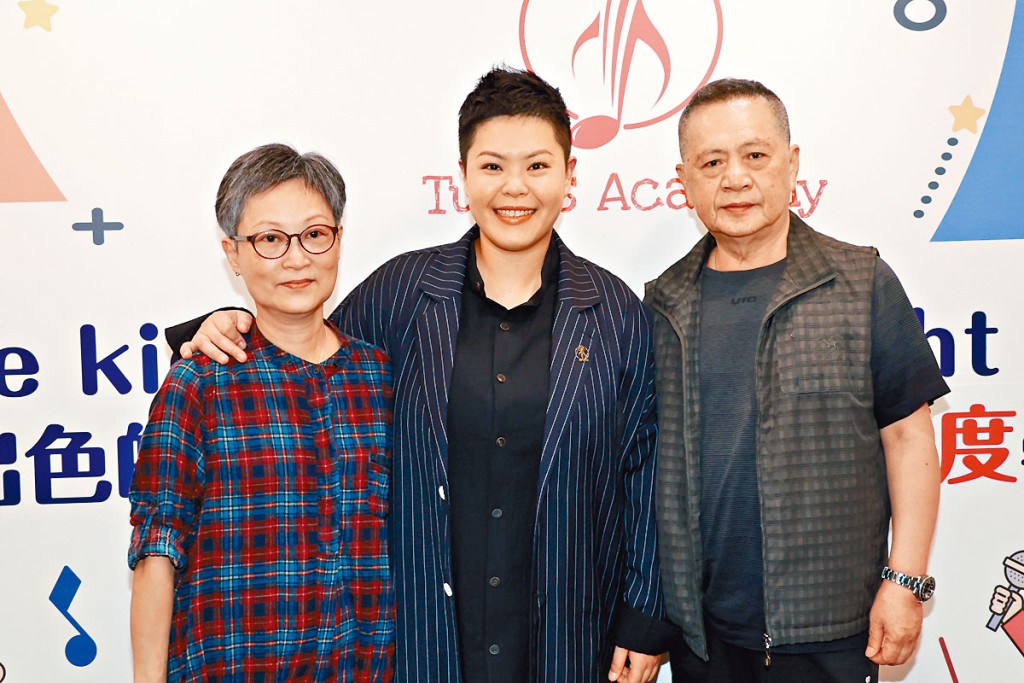 二汶爸爸媽媽齊現身支持。