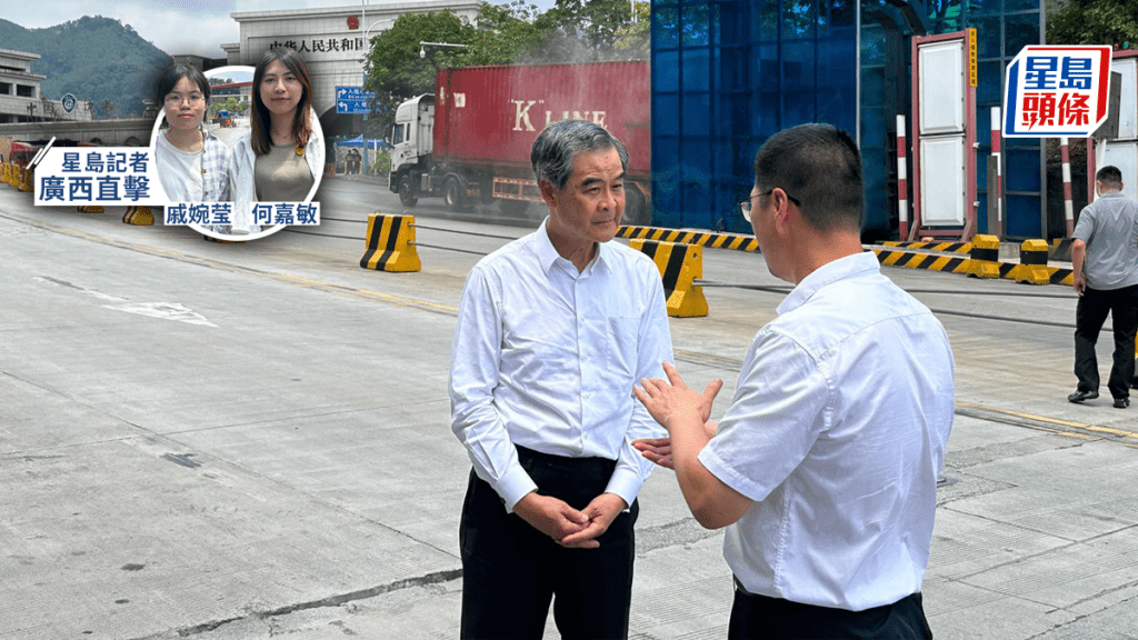 梁振英指「立法会议员到内地考察点解系新闻，因为去得少 !」认为政府与立法会应多到内地考察。