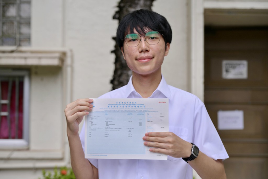 皇仁書院狀元趙汝謙。 皇仁書院狀元趙汝謙。