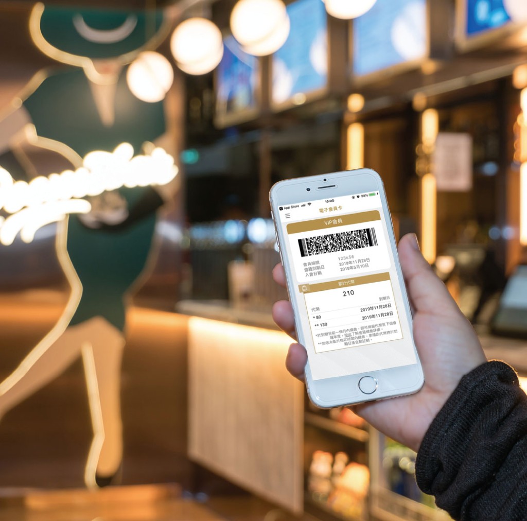 憑優惠碼上網登記英皇戲院VIP會籍，可獲贈$40現金券及80個代幣及全年戲票小食9折優惠。