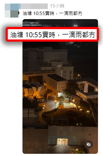 綜合北區居民留言，最令他們大感不解，莫過於感受到極強烈的「結界感」（圖片：Threads＠rickyc.artwork、monalai1214、nhlam0129、nojwoo13）