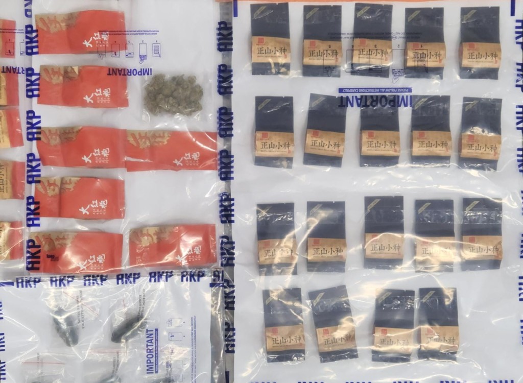 部分毒品利用茶葉包裝作掩飾。 警方圖片