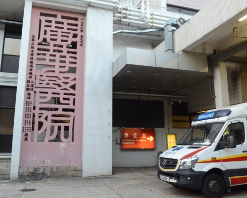 男子送往廣華醫院治理。資料圖片
