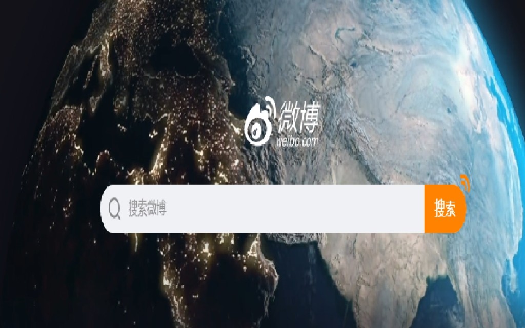 微博