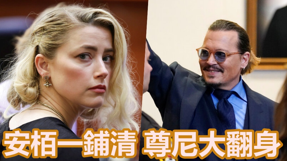 尊尼特普在勝算不高情況下,絕地反擊贏得漂亮一仗。AP