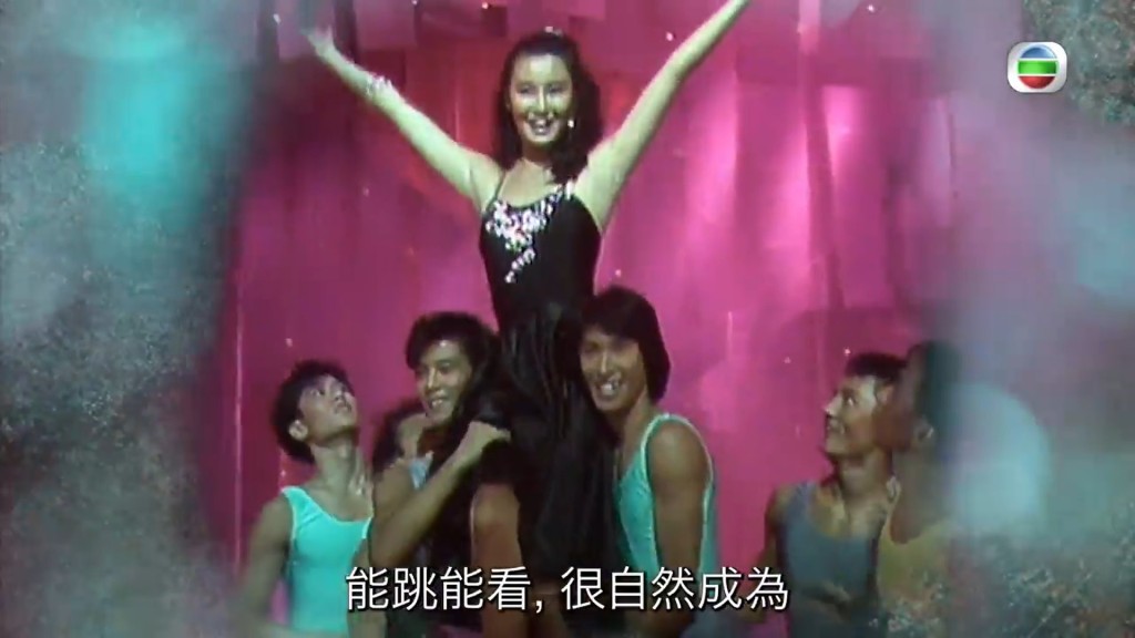 节目播出未成名的郭富城为不同巨星伴舞。