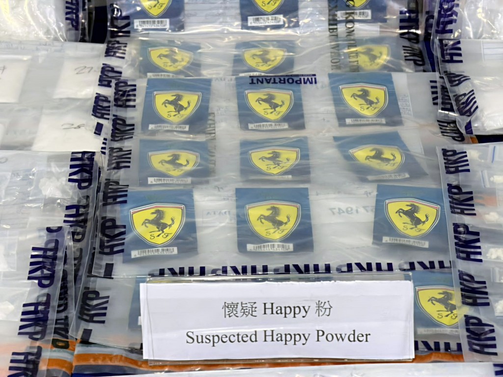 行動檢獲的證物。