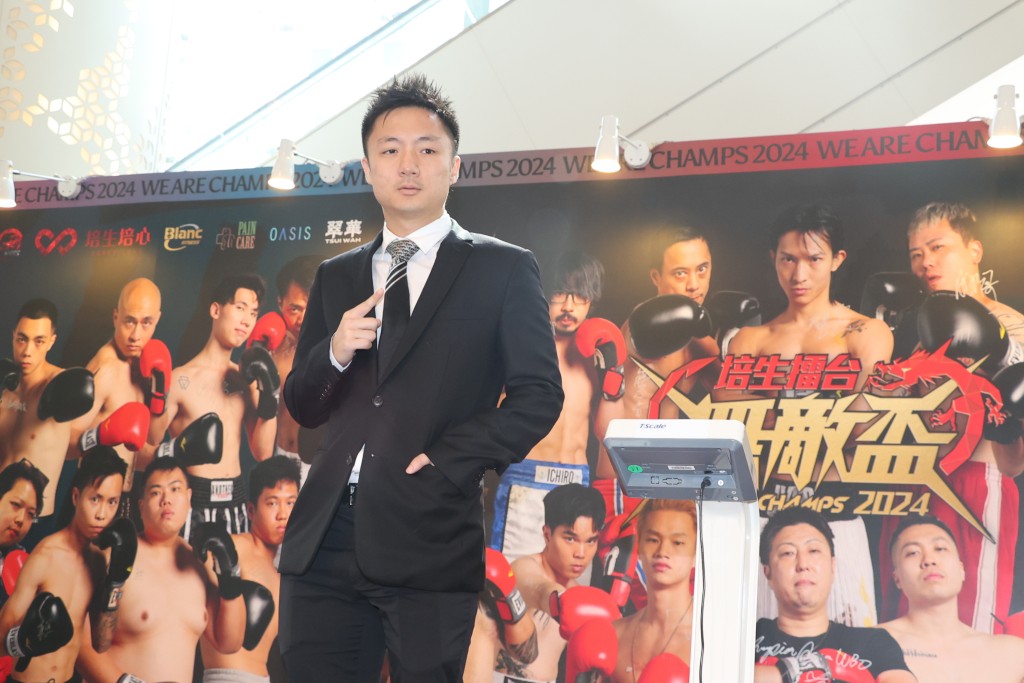 鍾培生（Derek）有「百億富三代」之稱。