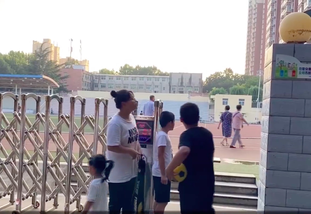 網圖