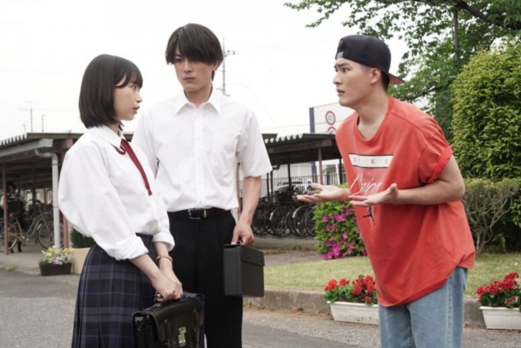 森本在劇中飾演男主角間宮祥太朗(中)的情敵。