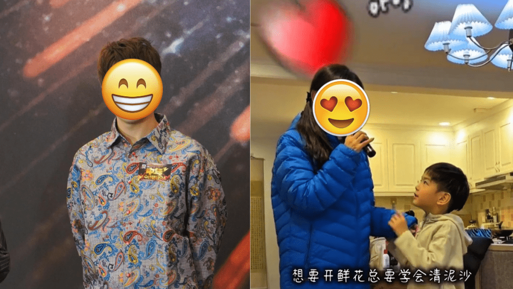 「譚詠麟愛將」離港定居北京變湊仔公？7歲子暴風成長似足老竇極早熟  高顏值媽媽惹熱議