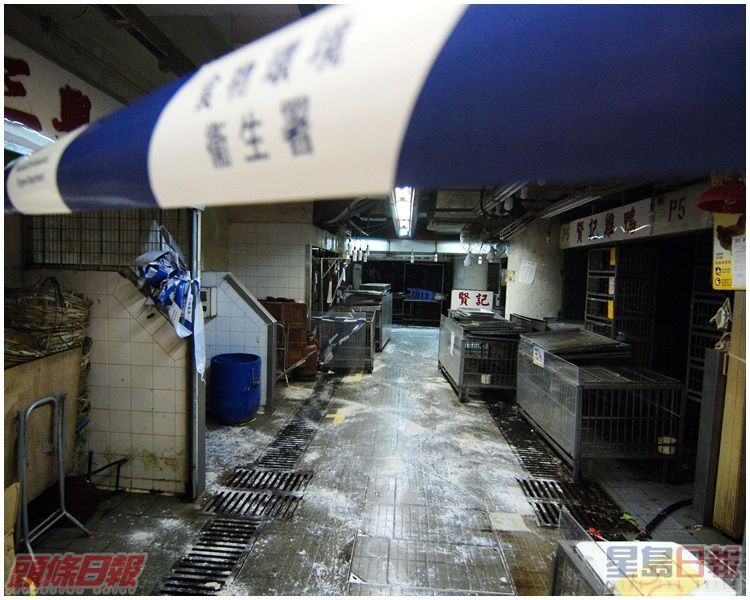爆發禽流感的保安道街市雞檔仍封閉。資料圖片