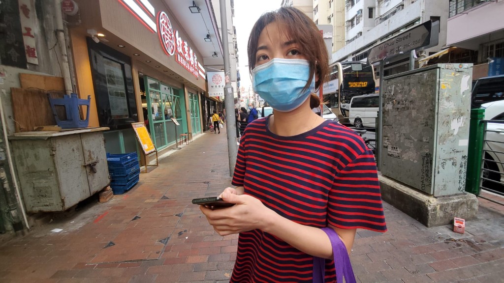 苦主黃小姐。