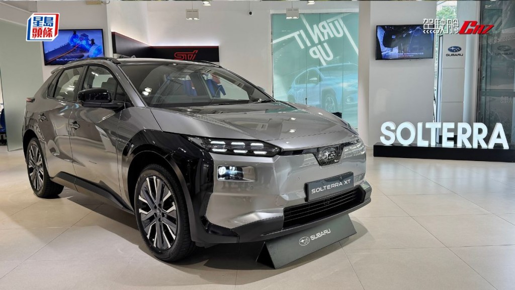 小改良大躍進的改良新版Subaru Solterra XT已進駐品牌九龍灣陳列室，並即日公開發售。