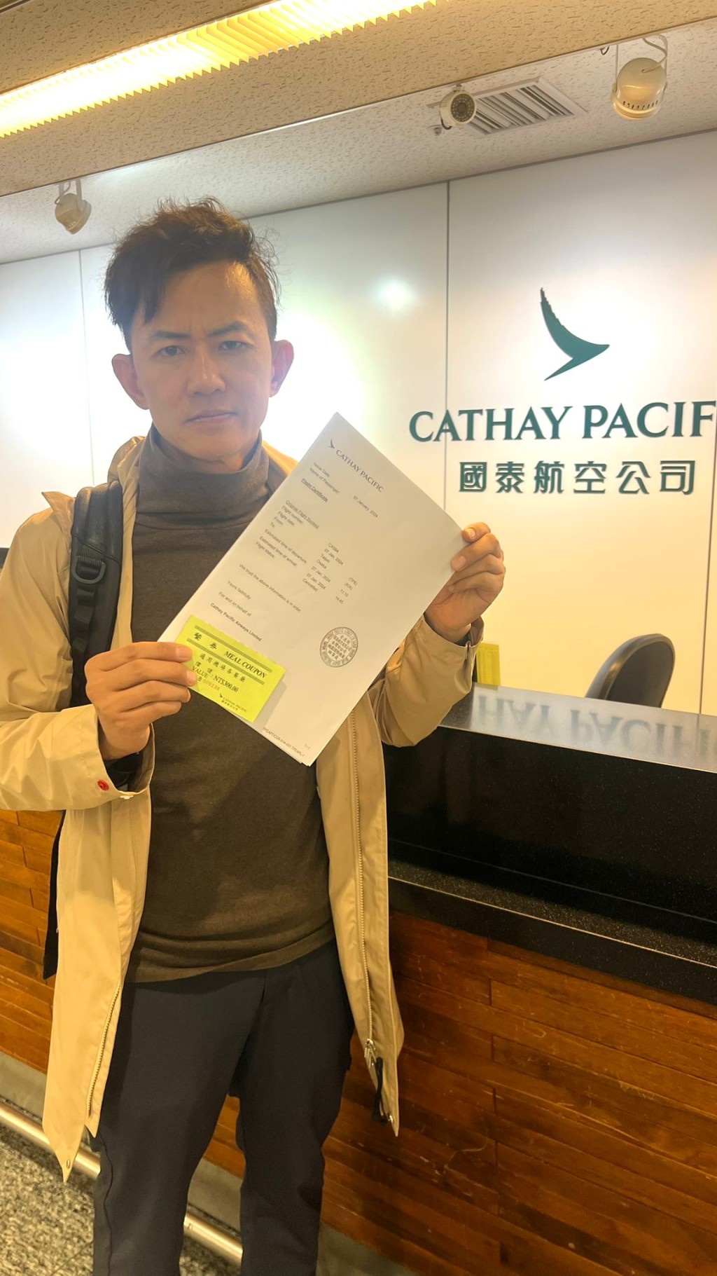 「旅游达人」项明生今日遇上国泰取消航班，并非常不满地表示国泰只赔偿了300元台币。