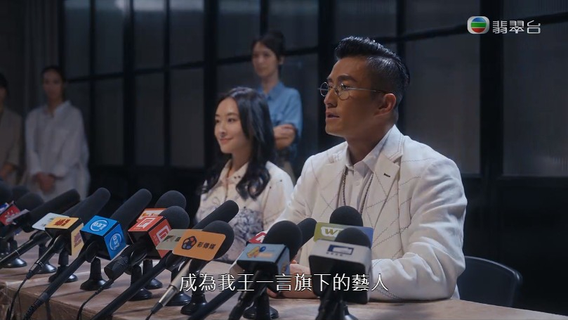 于是金牌经理人就为陈滢开记者宣布退选港姐。