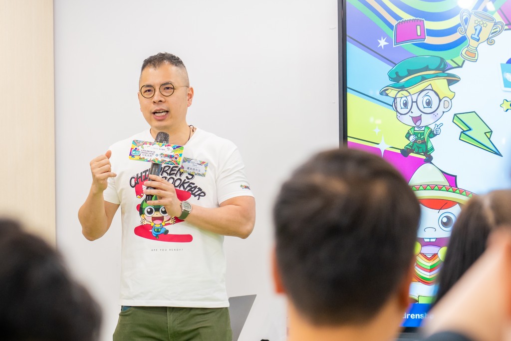 「兒童書展」總策劃盧英傑認為:「小朋友5至6月考試壓力大,在『兒童書展』開心暢玩,減輕課業壓力,更可緩和親子關係,一舉兩得!」。 「兒童書展」總策劃盧英傑認為:「小朋友5至6月考試壓力大,在『兒童書展』開心暢玩,減輕課業壓力,更可緩和親子關係,一舉兩得!」。