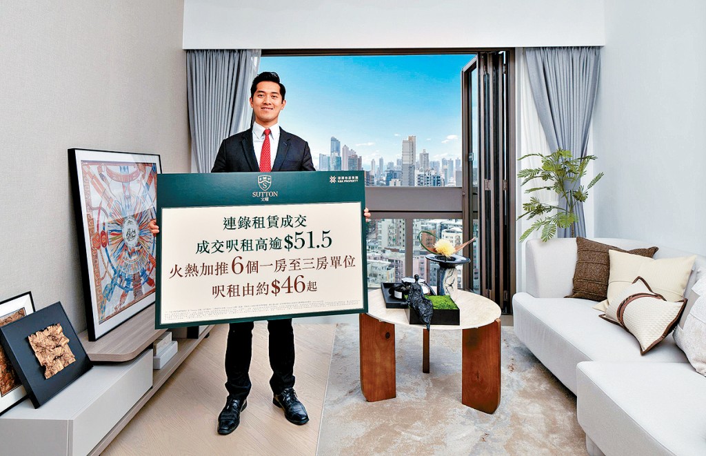 建灝鄭智荣表示:文曜推出首批10伙招租,短短3天即錄得6宗租賃成交。