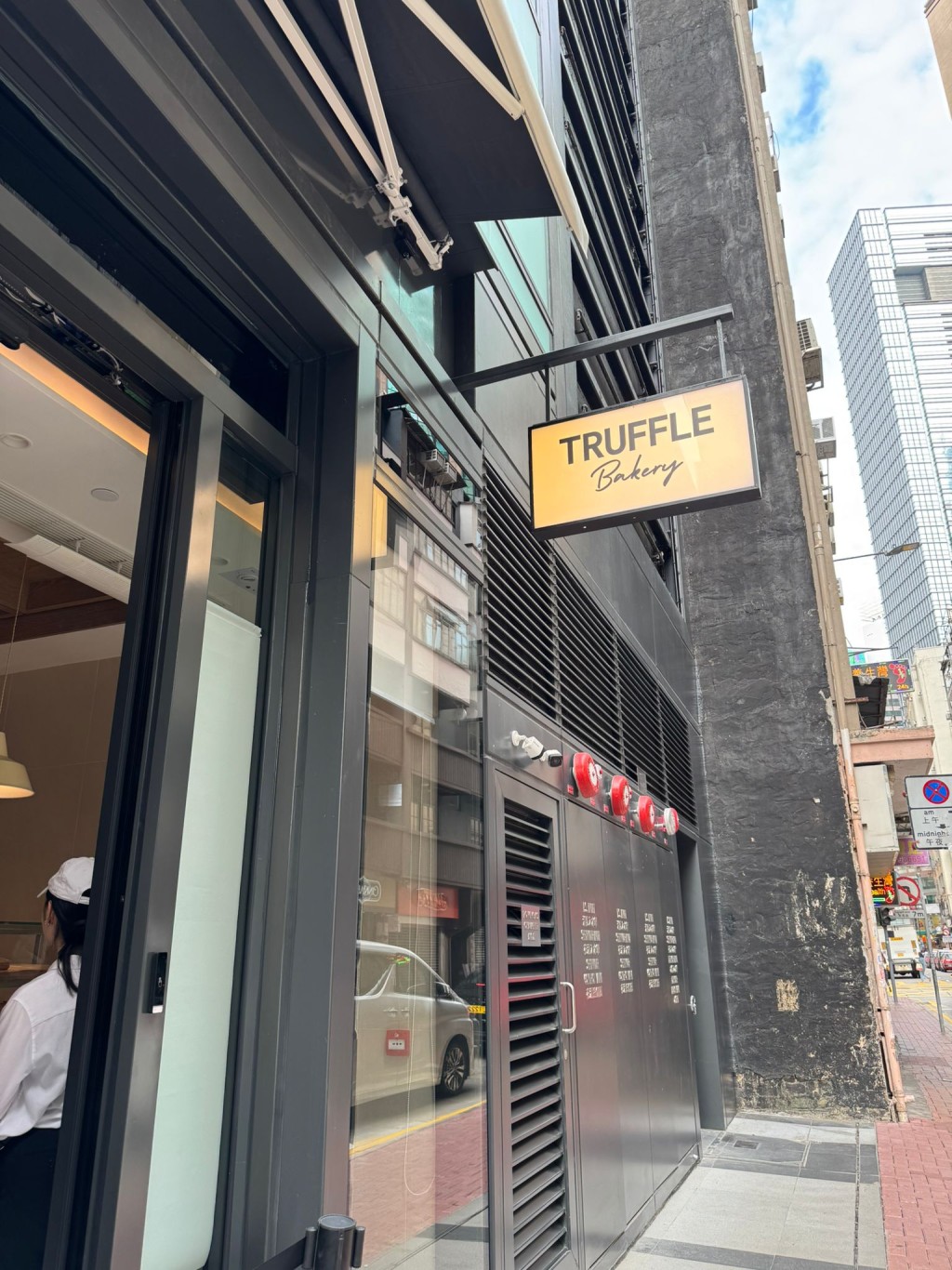 TruffleBAKERY香港店12.15起試業直擊