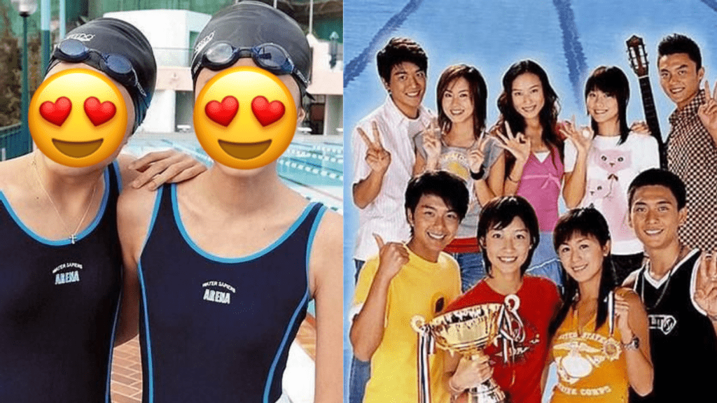 《戀愛自由式》陳年大合照瘋傳索女同框掀回憶殺  黃宗澤蕭正楠22年前初出道「黑口黑面」？  