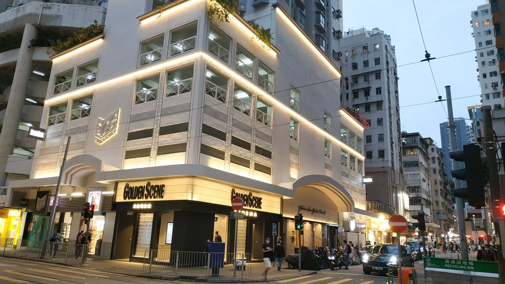 堅尼地城吉席街2號海怡花園第三座地下及一樓整個商業基座，意向價1.8億。