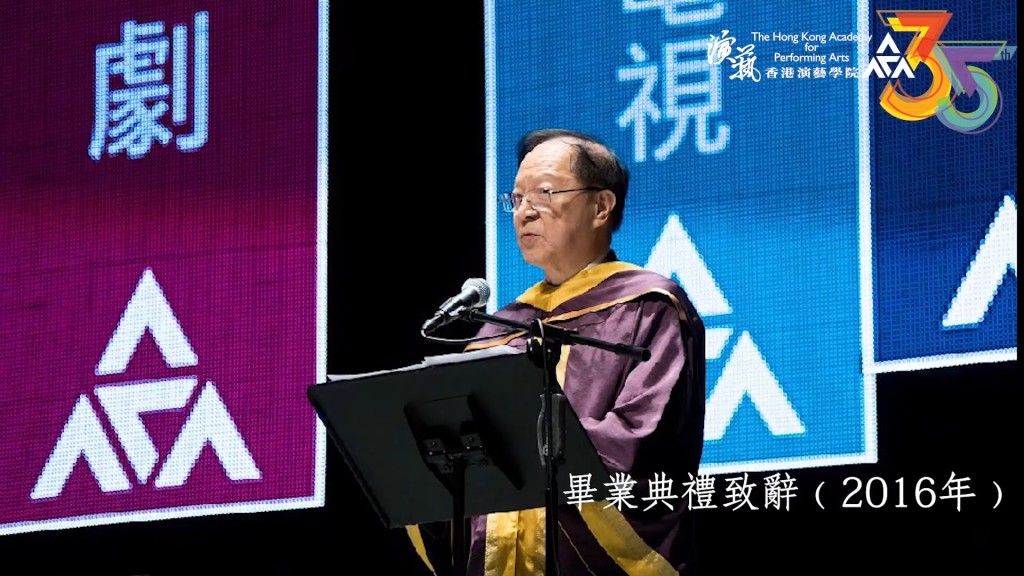 鍾景輝被受行內人推崇。 鍾景輝被受行內人推崇。
