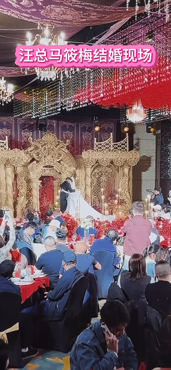 今日有不少關於汪小菲和Mandy的婚宴相片瘋傳。 今日有不少關於汪小菲和Mandy的婚宴相片瘋傳。