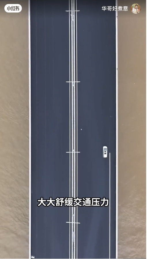 如今深中大橋擁有8條行車線，比虎門大橋多出2條，同樣是連繫珠江口東西岸，有望能減輕虎門大橋的交通壓力。